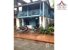 2 ຫ້ອງນອນ ເຮືອນ for sale in ຫຼວງພະບາງ, ຫຼວງພະບາງ, ຫຼວງພະບາງ