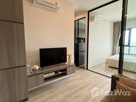 ขายคอนโด 1 ห้องนอน ในโครงการ ไนท์บริดจ์ ไพร์ม รัชโยธิน, จตุจักร