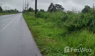 N/A Grundstück zu verkaufen in Khok Samran, Yasothon 