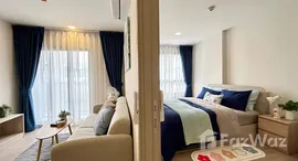 ยูนิตที่เหลืออยู่ในโครงการ ดีคอนโด รีฟ ภูเก็ต