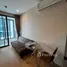 1 Bedroom Apartment for rent at Ideo Mobi Phayathai, Thung Phaya Thai