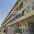 2 спален Квартира на продажу в Al Raha Lofts, Al Raha Beach