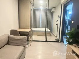 1 Bedroom Condo for sale at The Privacy S101, Bang Chak, Phra Khanong, Bangkok
