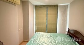 ยูนิตที่เหลืออยู่ในโครงการ ระเบียงจามจุรี