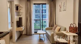 ยูนิตที่เหลืออยู่ในโครงการ โดว์เช่ ลาซาล