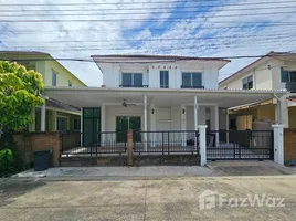 3 Schlafzimmer Haus zu verkaufen im The Privacy Prime Place 2, Bang Rak Phatthana, Bang Bua Thong, Nonthaburi