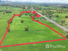 ขายที่ดิน ใน หัวปลวก, สระบุรี, หัวปลวก, เสาไห้