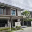 4 Schlafzimmer Villa zu vermieten im Burasiri Krungthep Kreetha, Hua Mak, Bang Kapi, Bangkok