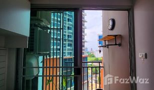 1 Schlafzimmer Wohnung zu verkaufen in Bang Kapi, Bangkok Supalai Veranda Rama 9