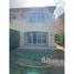 3 Habitación Adosado en venta en Telal Al Sokhna, Al Ain Al Sokhna, Suez