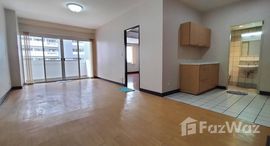 ยูนิตที่เหลืออยู่ในโครงการ บ้าน ประชานิเวศน์ 1