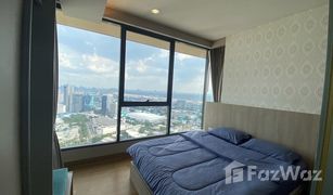 2 Bedrooms Condo for sale in Khlong Tan, Bangkok The Lumpini 24