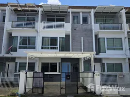 3 chambre Maison de ville à vendre à Baan Mai Rama9 – Srinakarin., Hua Mak, Bang Kapi, Bangkok