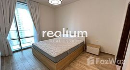 Available Units at Noora