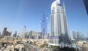 1 Bedroom Apartment for sale in Yansoon, Dubai Boulevard Point