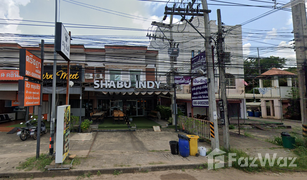 4 Schlafzimmern Ganzes Gebäude zu verkaufen in Mueang Si Khai, Ubon Ratchathani 