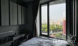 1 Bedroom Condo for sale in Si Lom, Bangkok Saladaeng One