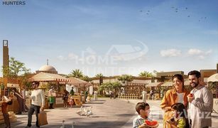 1 Schlafzimmer Appartement zu verkaufen in Yas Acres, Abu Dhabi The Sustainable City - Yas Island