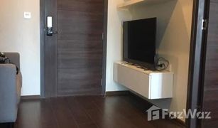 1 Bedroom Condo for sale in Khlong Tan Nuea, Bangkok C Ekkamai