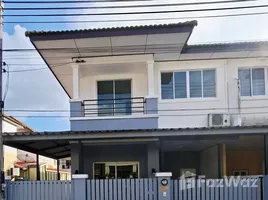 3 Schlafzimmer Reihenhaus zu verkaufen im Phanason Garden Home Thalang, Thep Krasattri, Thalang