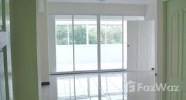 Viviendas disponibles en Baan Ratchada Condo