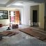 在1 Bedroom Apartment for rent in Thingangyun, Yangon租赁的1 卧室 住宅, Thingangyun, Eastern District, Yangon, 缅甸