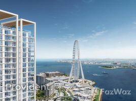 1 غرفة نوم شقة للبيع في Bluewaters Bay, Bluewaters Residences