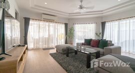 Viviendas disponibles en Tamarind Villa