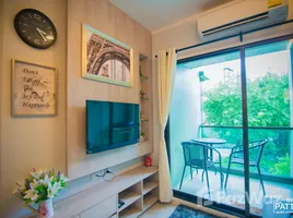 ขายอพาร์ทเม้นท์ 1 ห้องนอน ในโครงการ ลุมพินี พาร์คบีช ชะอำ, ชะอำ, ชะอำ, เพชรบุรี