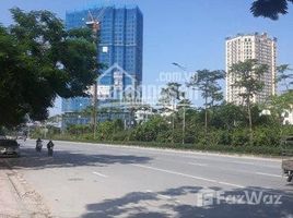 Studio House for sale in Xuan La, Tay Ho, Xuan La