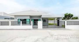 ยูนิตมือสองและให้เช่า