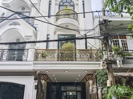 4 Schlafzimmer Haus zu vermieten in Hoa Minh, Da Nang, Hoa Minh