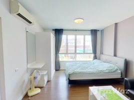 1 Bedroom Condo for sale at Baan Koo Kiang, Nong Kae