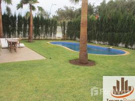 Grand Casablanca Bouskoura Jolie villa de 566 m² dans résidence sécurisée à Dar Bouazza Tamaris 4 卧室 别墅 售 
