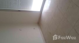 Доступные квартиры в appartement à vendre