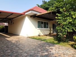 2 Schlafzimmer Haus zu verkaufen im Premier House Village, Ban Khlong, Mueang Phitsanulok, Phitsanulok