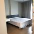 2 Schlafzimmer Wohnung zu vermieten im The Crest Sukhumvit 34, Khlong Tan