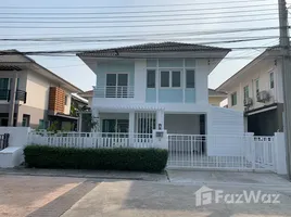 3 Habitación Villa en alquiler en Pruksatown Nexts Bangna KM.5, Bang Kaeo, Bang Phli
