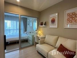 1 Bedroom Condo for sale at Aspire Sathorn-Taksin Timber Zone, Bang Kho, Chom Thong