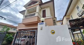 ยูนิตที่เหลืออยู่ในโครงการ ภูเก็ต วิลล่า กะทู้ 3