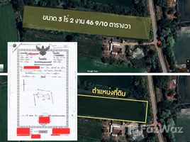 ขายที่ดิน ใน เตาปูน, ราชบุรี, เตาปูน, โพธาราม, ราชบุรี, ไทย