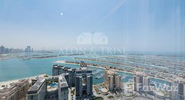 Available Units at The Palm Tower