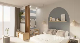 ยูนิตมือสองและให้เช่า