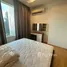 2 Bedroom Condo for rent at Siri At Sukhumvit, Phra Khanong, Khlong Toei, Bangkok, Thailand