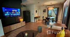 ยูนิตมือสองและให้เช่า