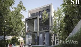 5 Bedrooms Villa for sale in Earth, Dubai Jouri Hills