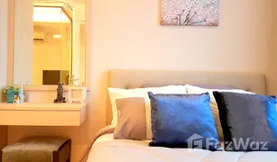 1 Schlafzimmer Wohnung zu verkaufen in Khlong Tan Nuea, Bangkok H Sukhumvit 43