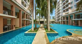 ยูนิตมือสองและให้เช่า