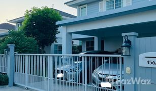 3 Bedrooms House for sale in Min Buri, Bangkok Siwalee Srinakarin - Rom Klao