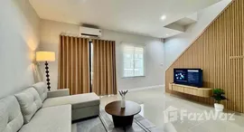 ยูนิตที่เหลืออยู่ในโครงการ อาร์ท เออเบิร์น สุเทพ